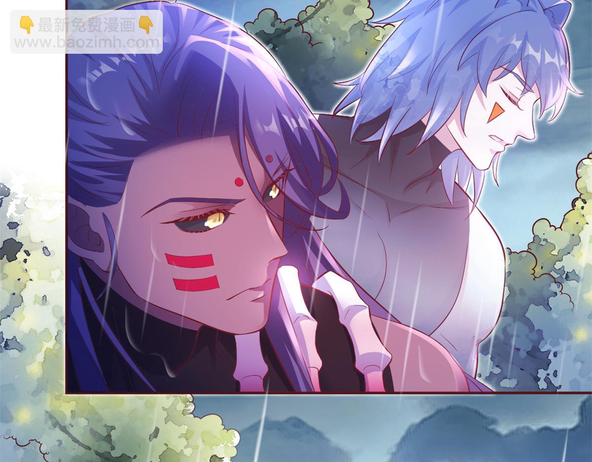 647(1/2)-第649话