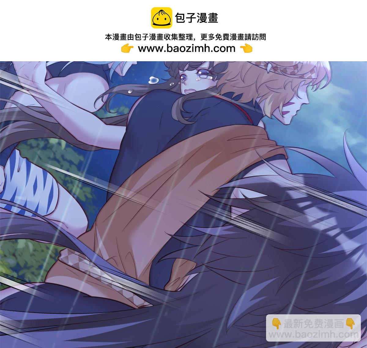 647(1/2)-第649话