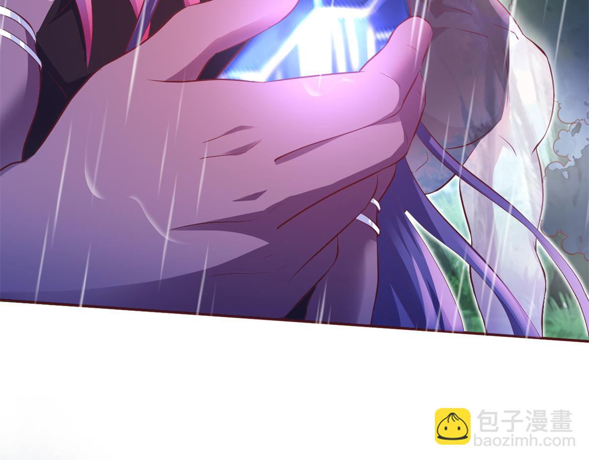 647(1/2)-第649话