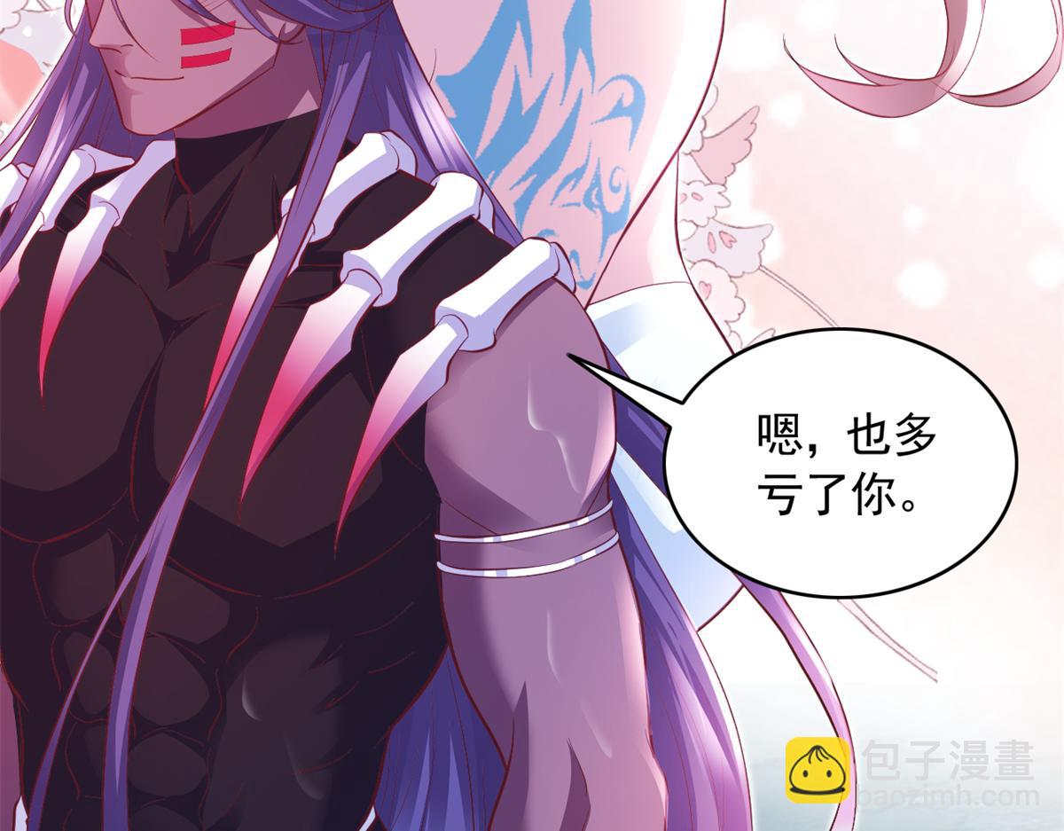 647(1/2)-第649话