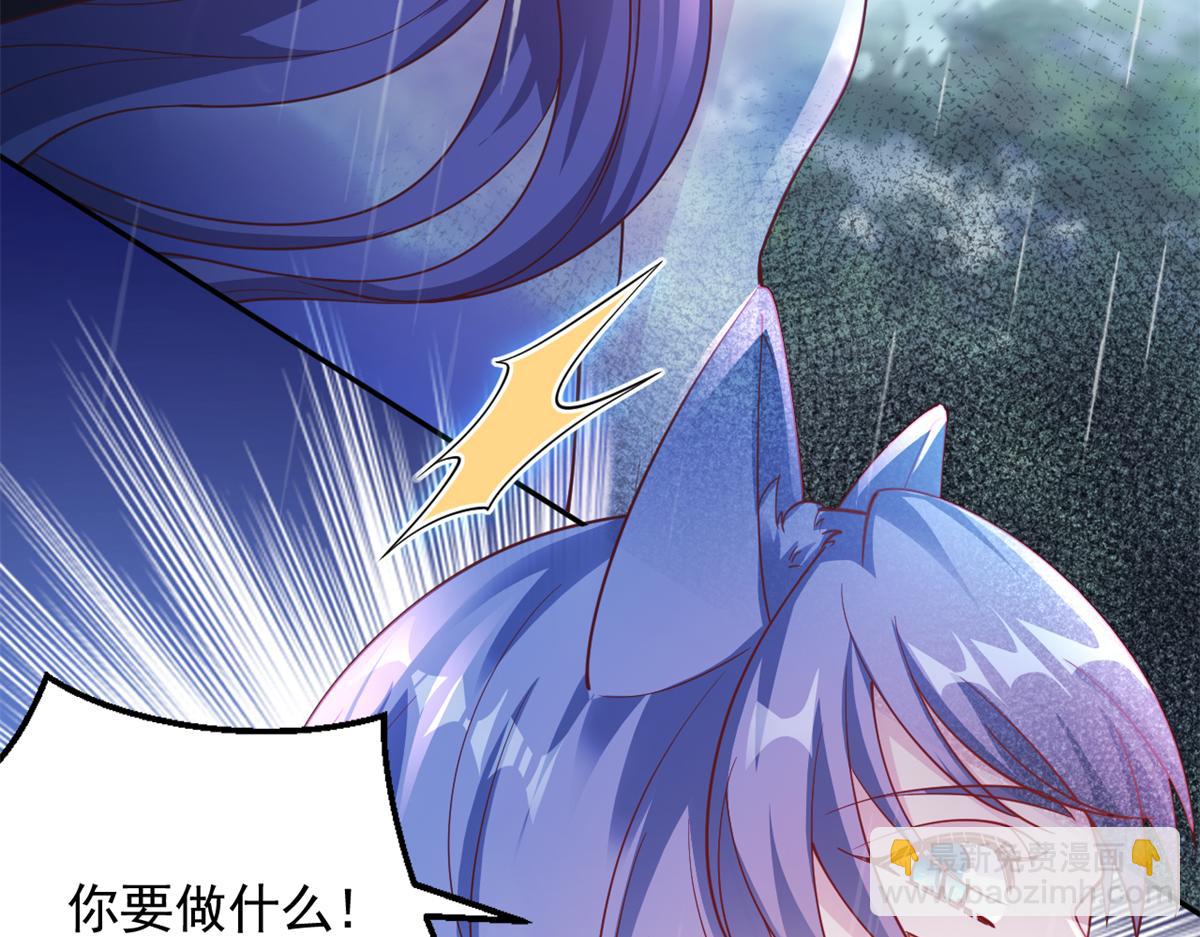 647(1/2)-第649话