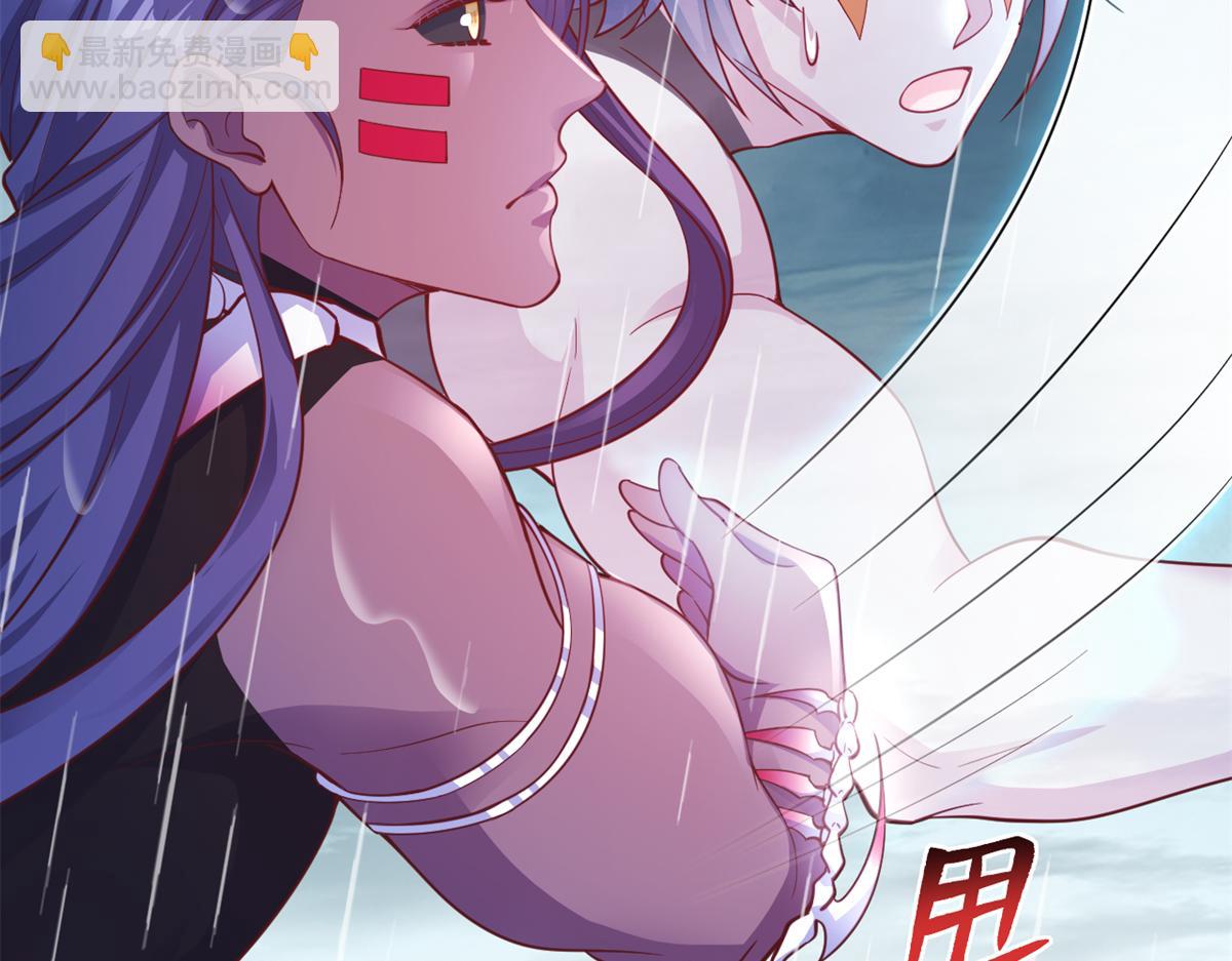 647(1/2)-第649话