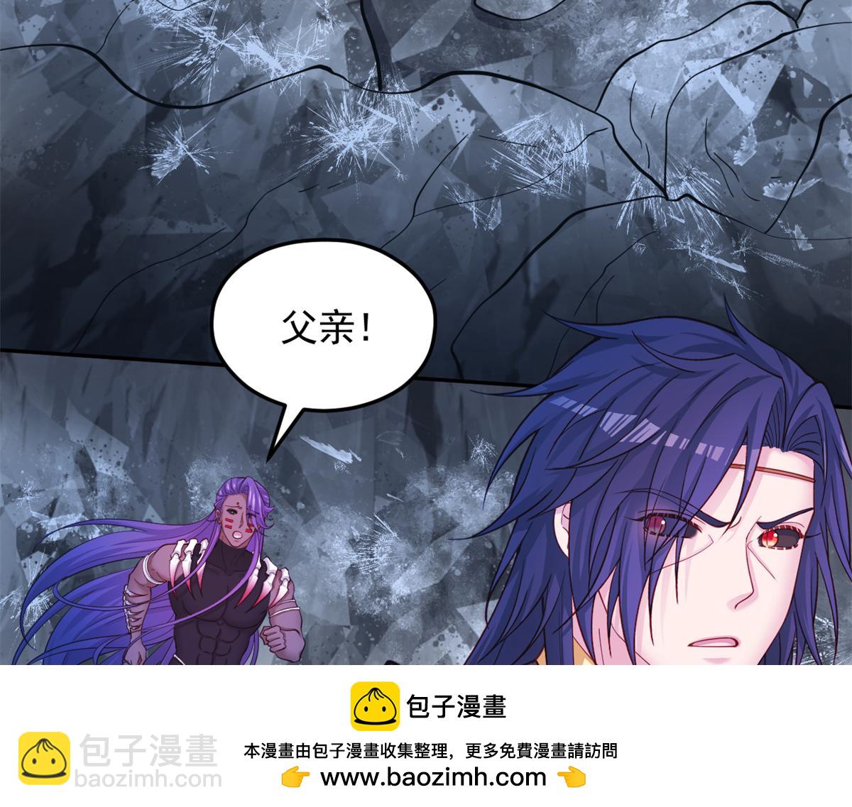647(1/2)-第649话