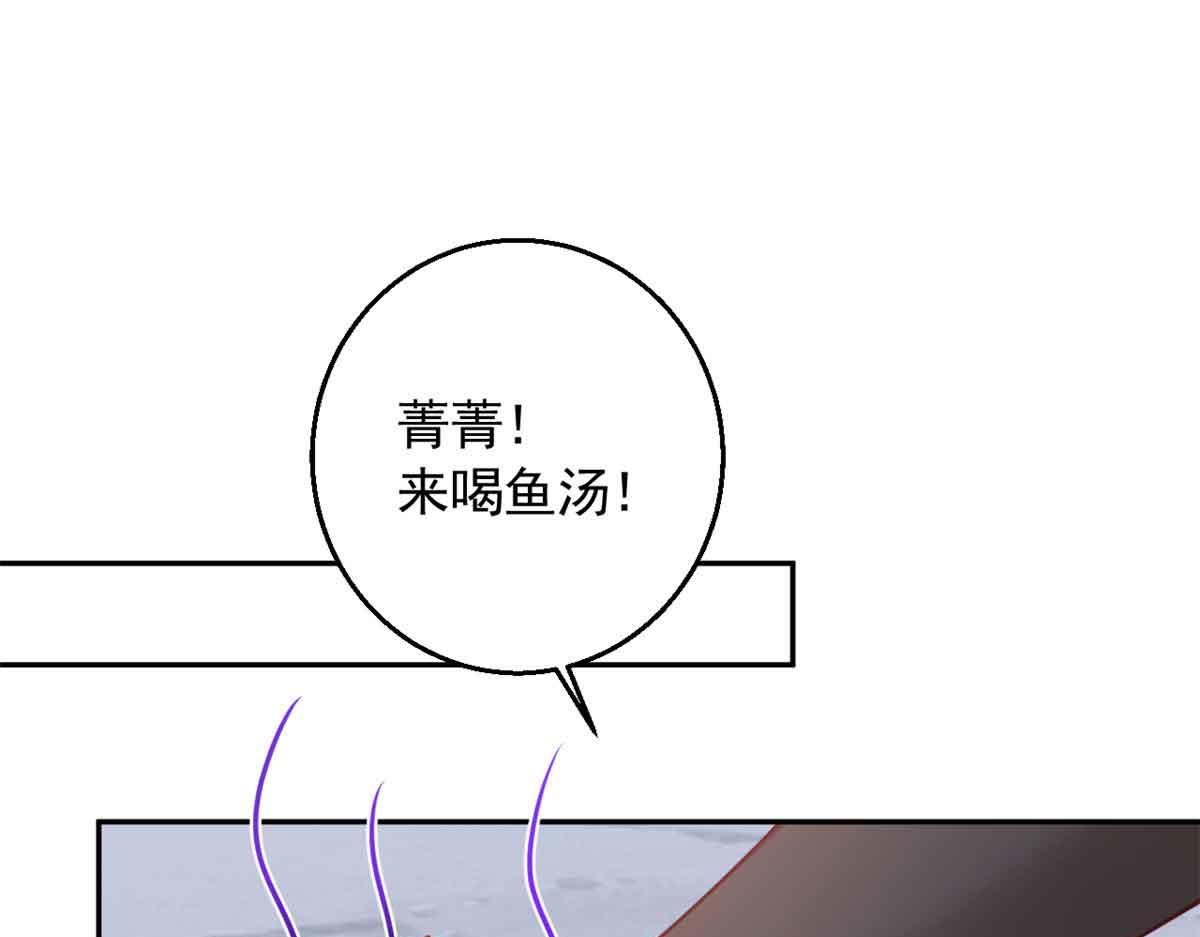 649(1/3)-第651话
