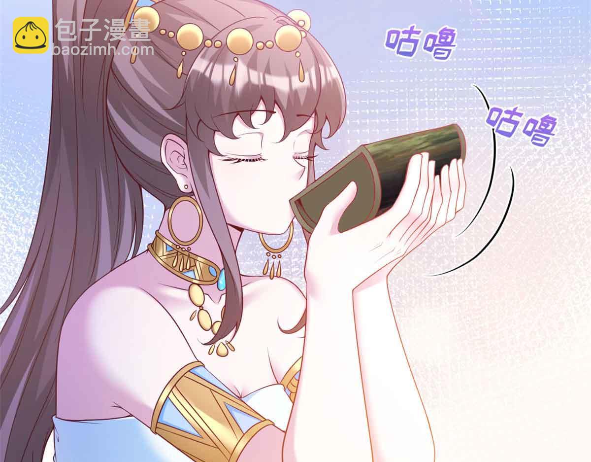 649(1/3)-第651话