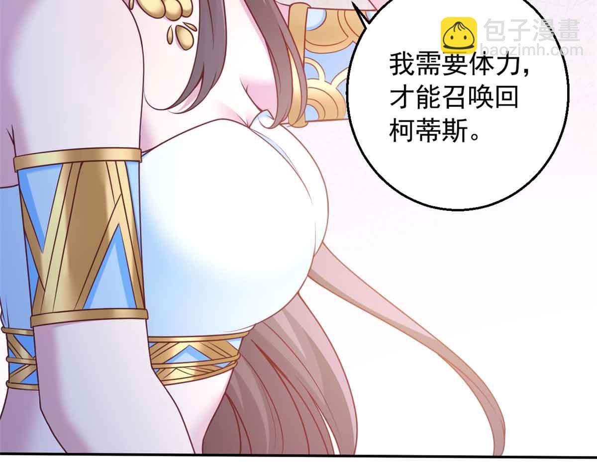 649(1/3)-第651话