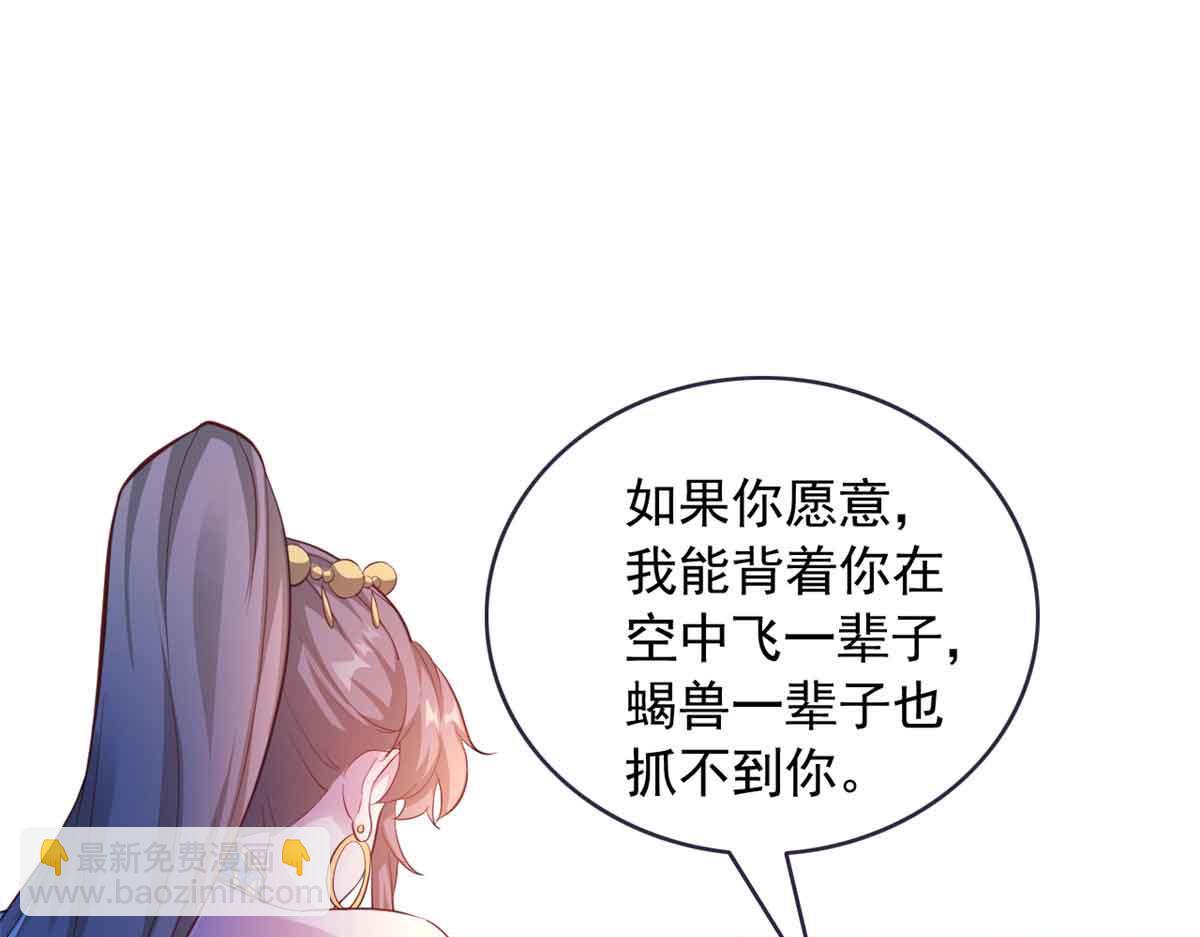 649(1/3)-第651话
