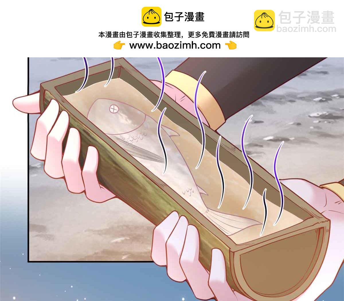 649(1/3)-第651话