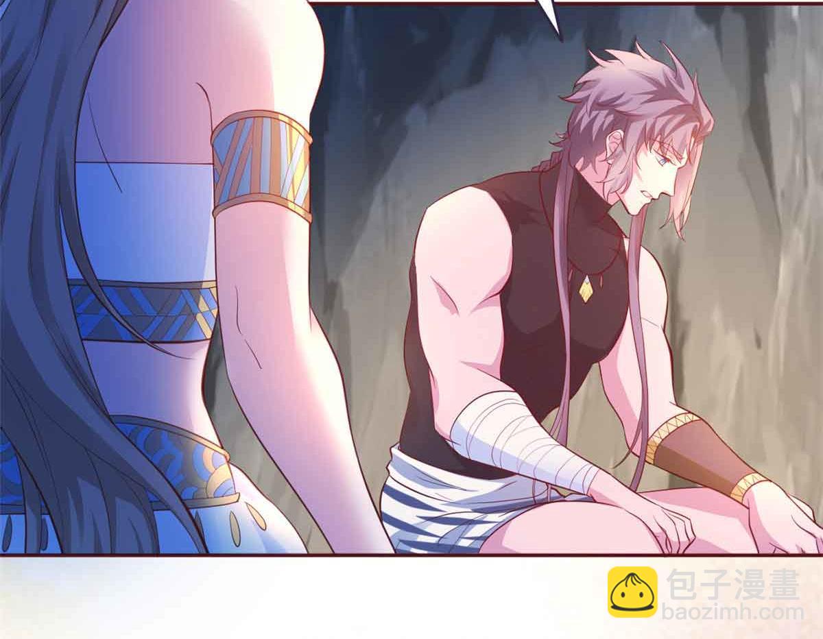 649(1/3)-第651话