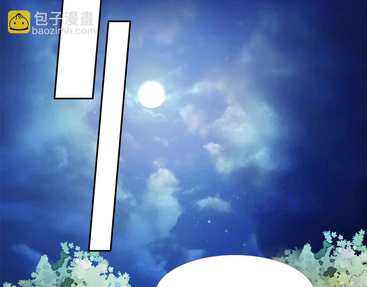 649(1/3)-第651话