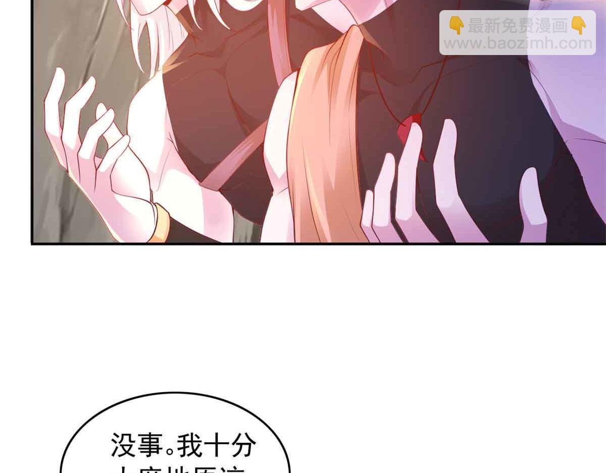 649(1/3)-第651话