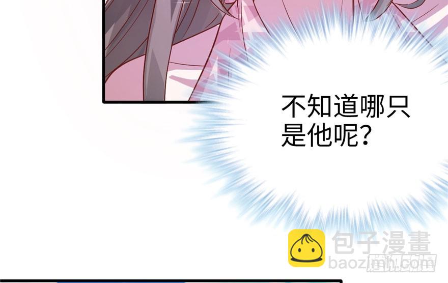 65(1/2)-第65话