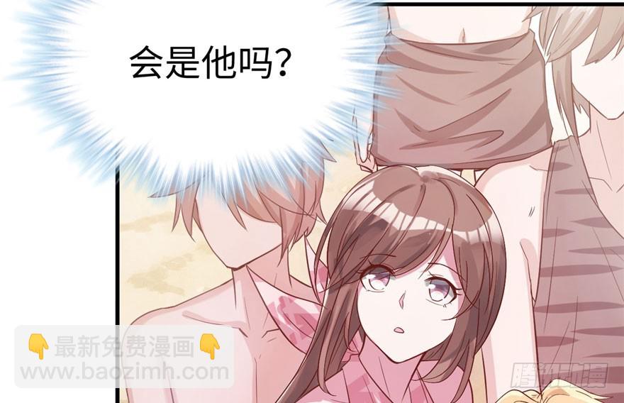 65(1/2)-第65话