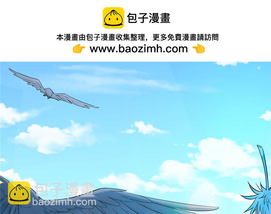 65(1/2)-第65话