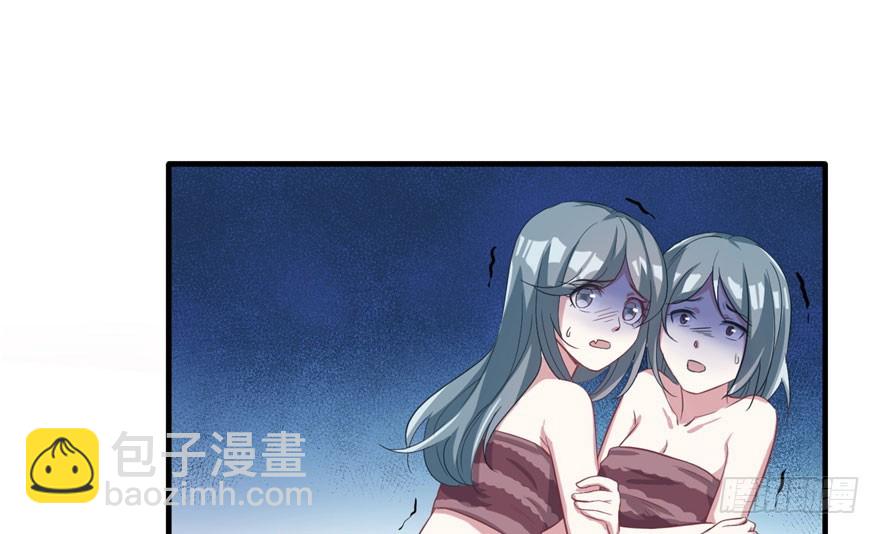 65(1/2)-第65话