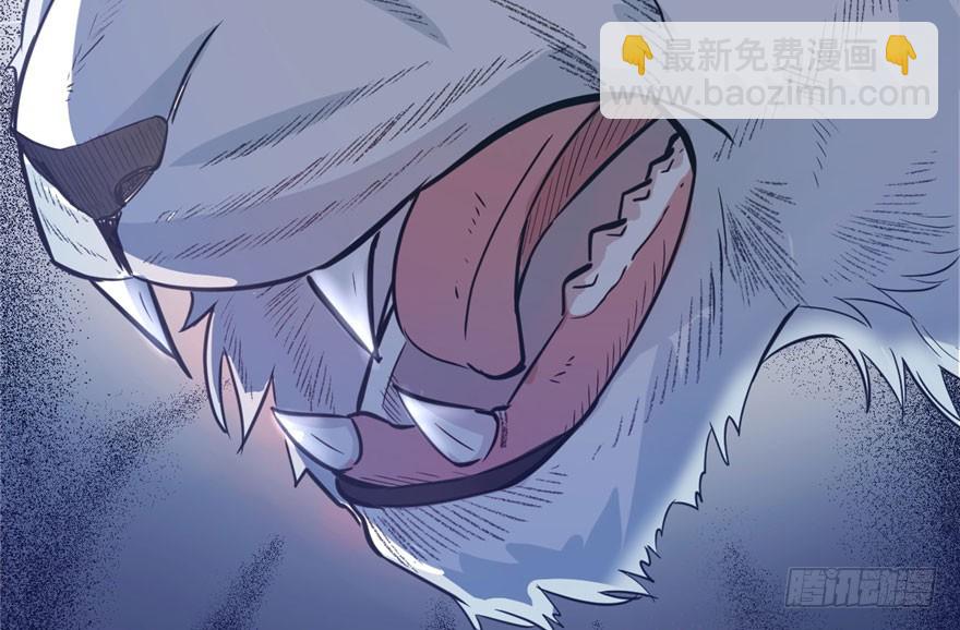 65(1/2)-第65话