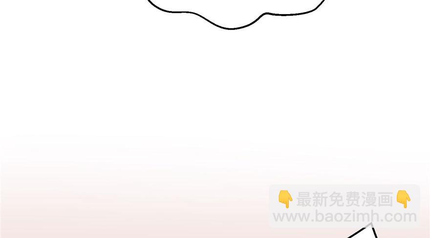 65(1/2)-第65话