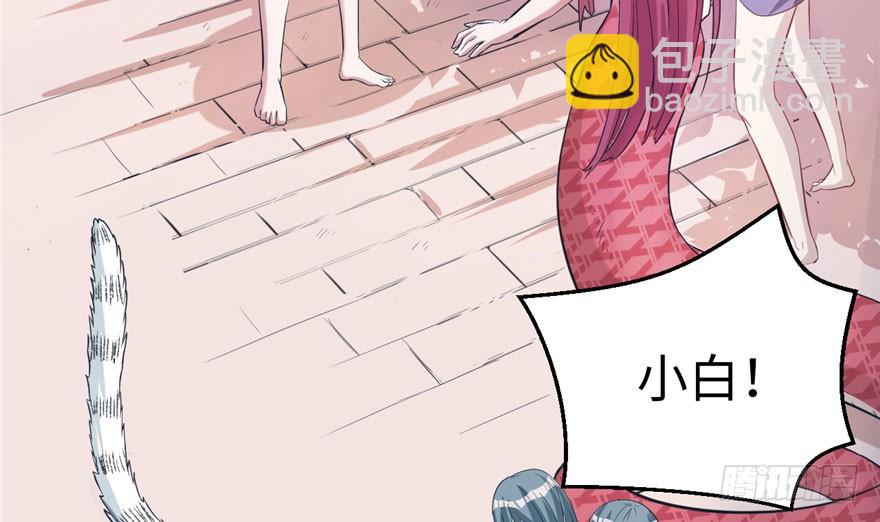 65(1/2)-第65话