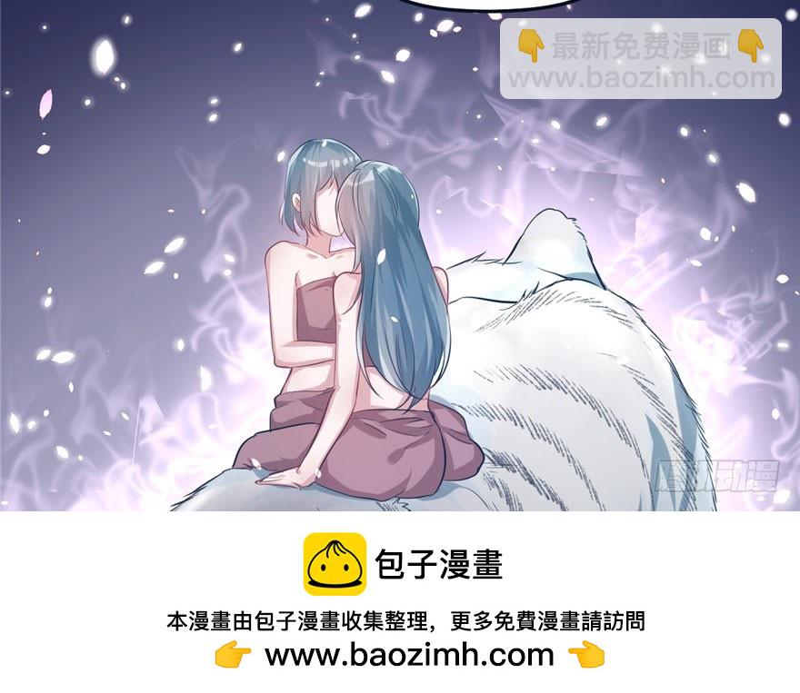 65(1/2)-第65话