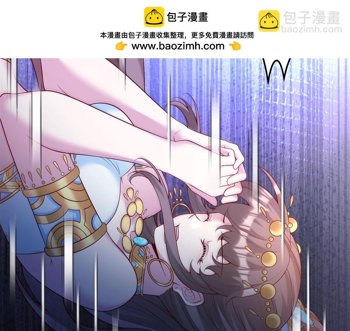 651(1/2)-第653话