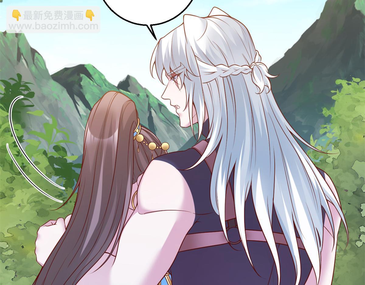 651(1/2)-第653话