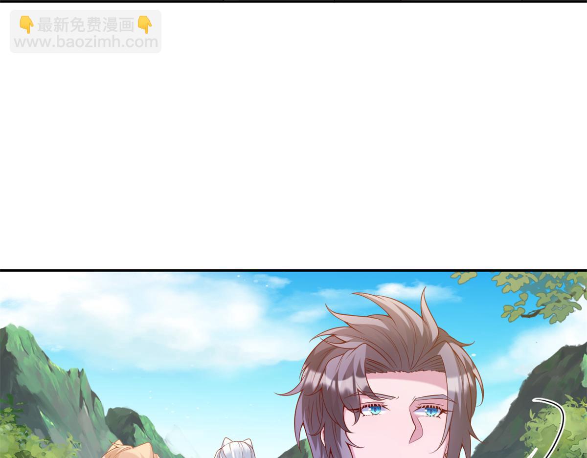 651(1/2)-第653话