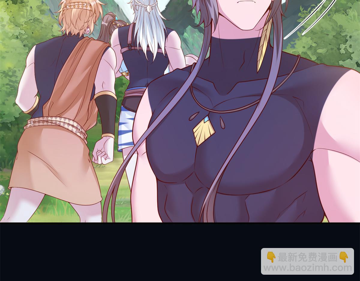 651(1/2)-第653话