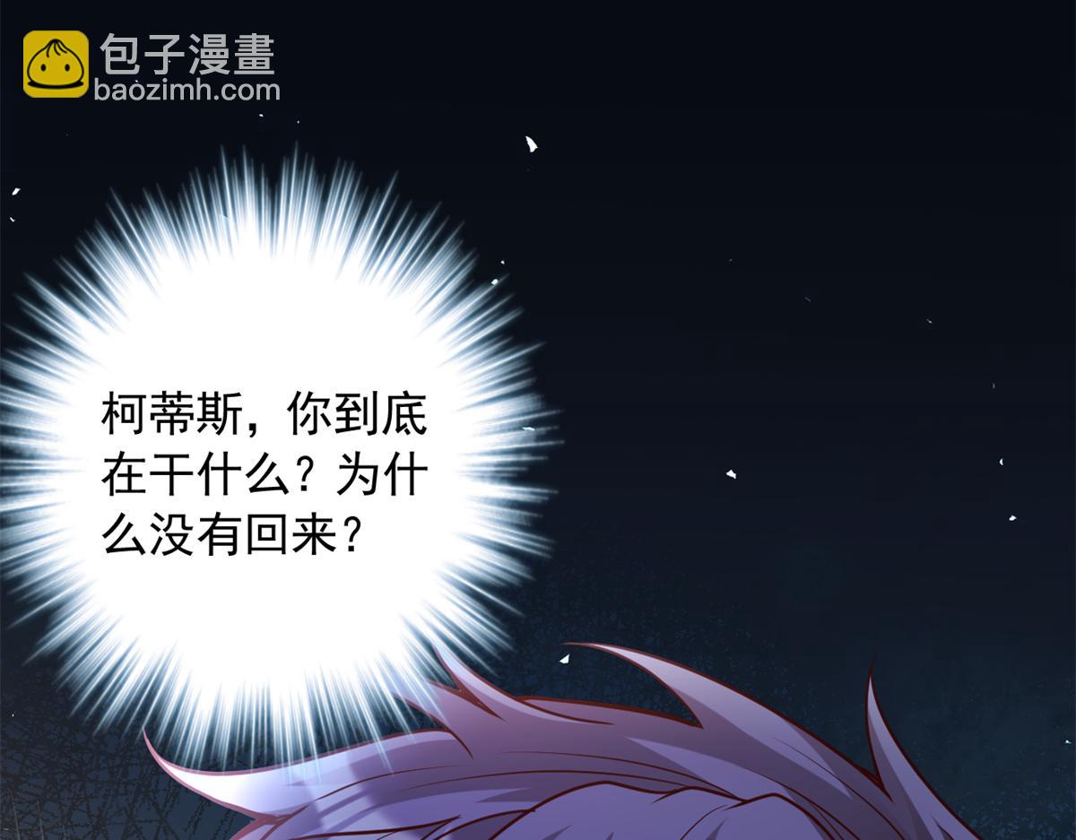 651(1/2)-第653话