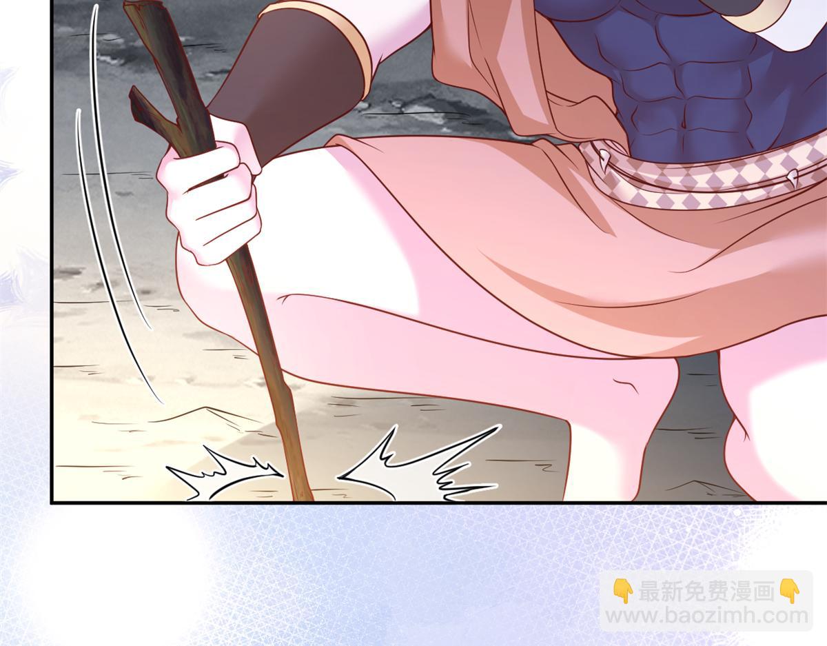 651(1/2)-第653话
