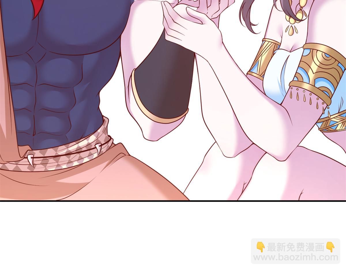 651(1/2)-第653话