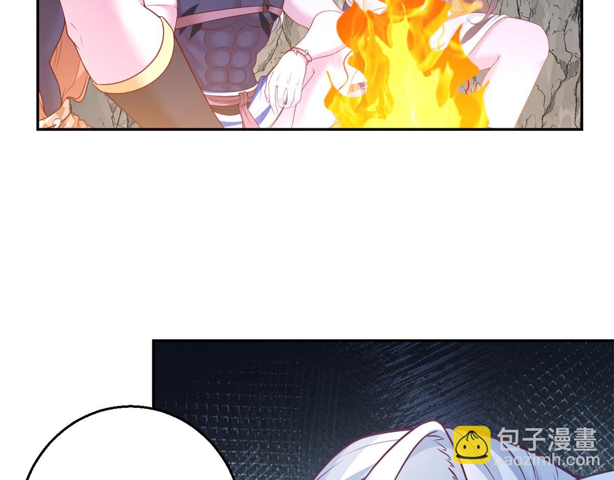 651(1/2)-第653话