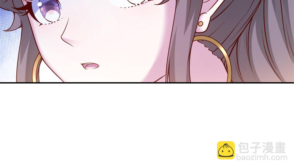 651(1/2)-第653话
