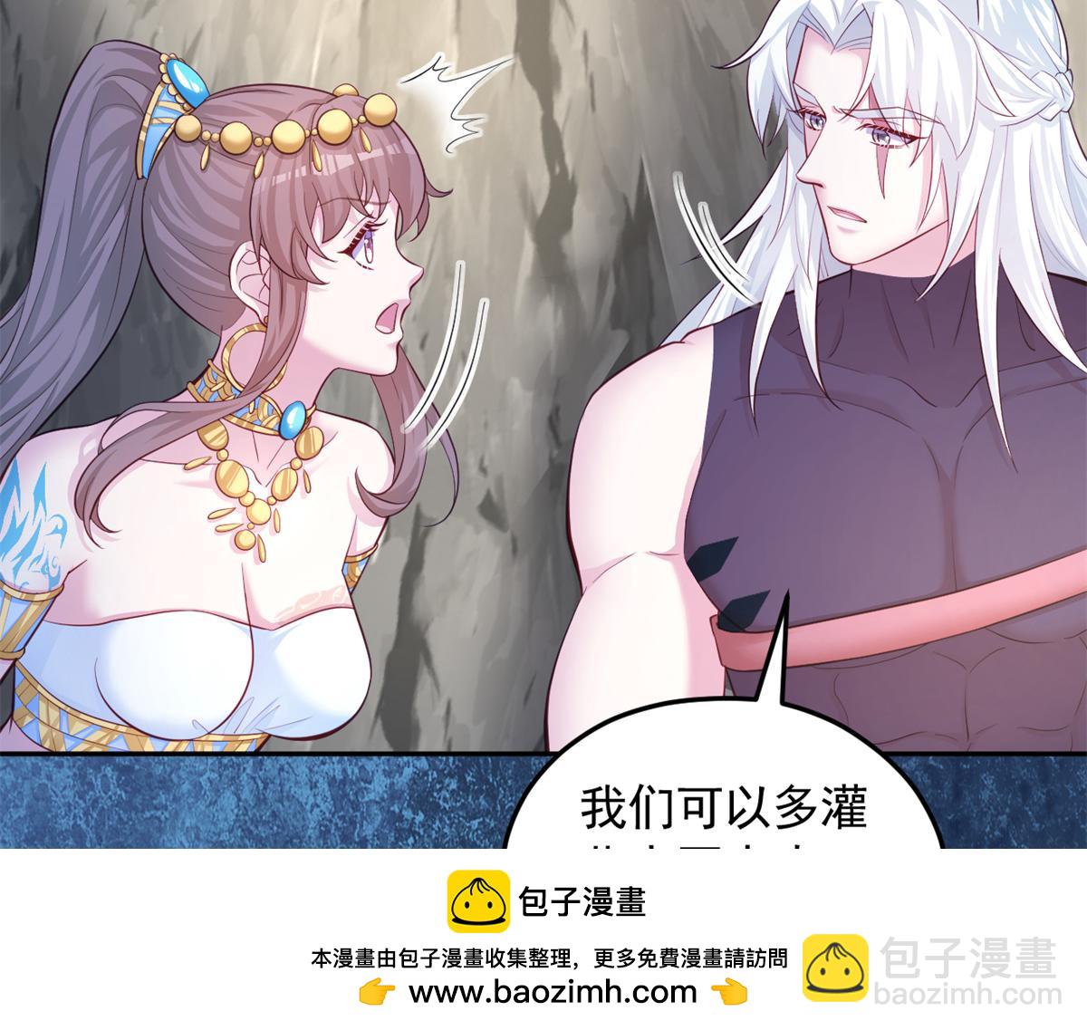 651(1/2)-第653话