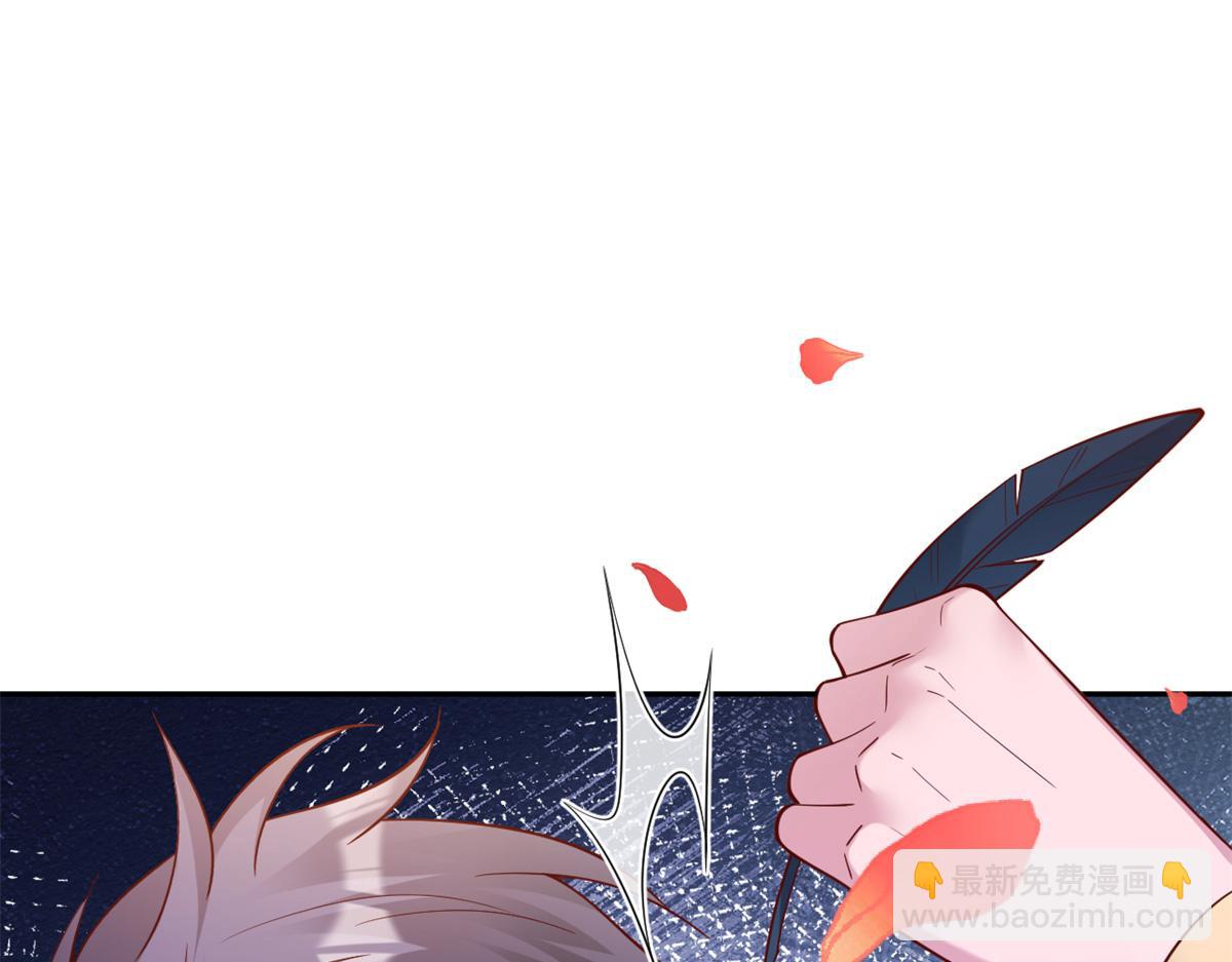 653(1/2)-第655话