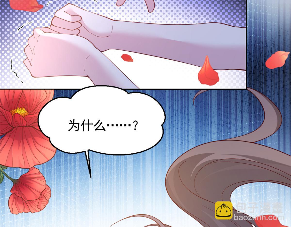 653(1/2)-第655话