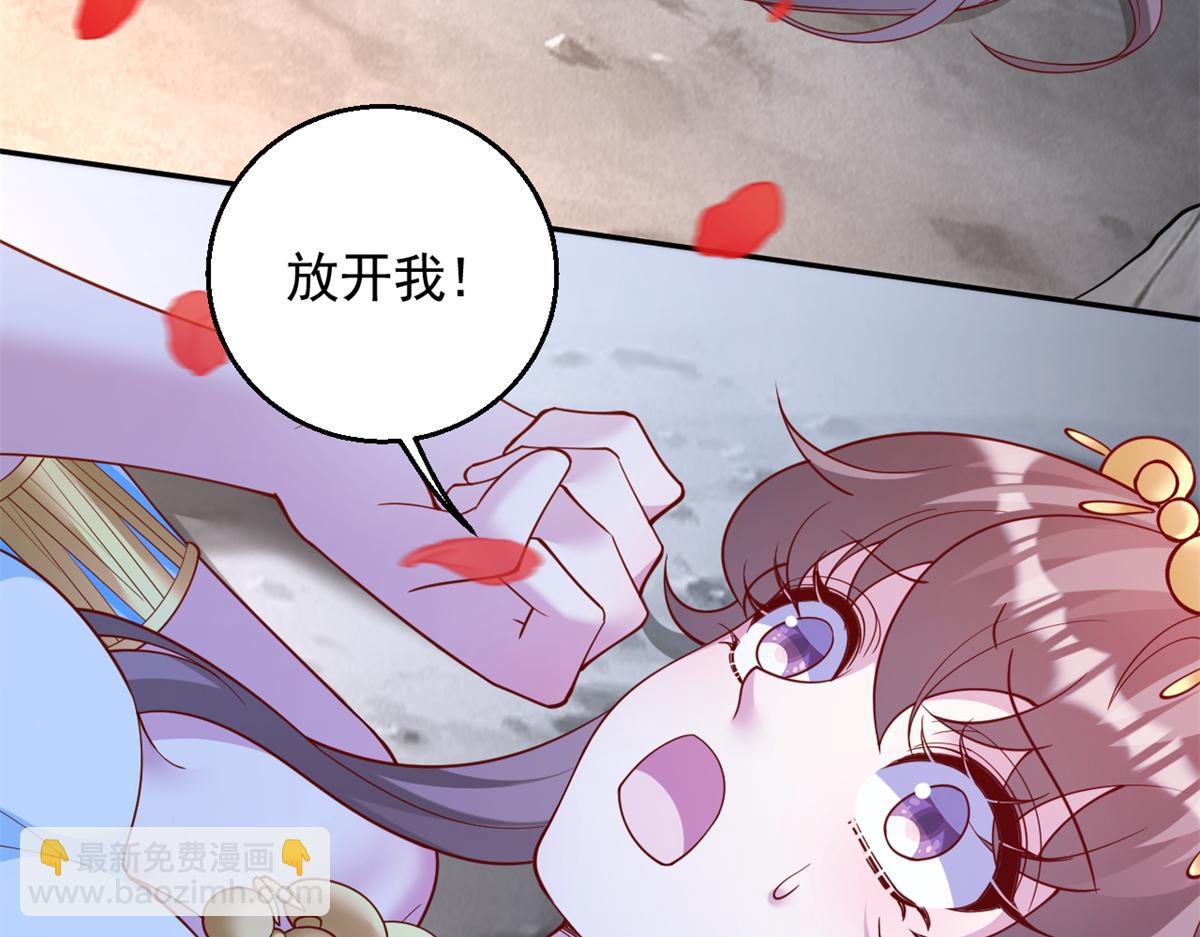 653(1/2)-第655话