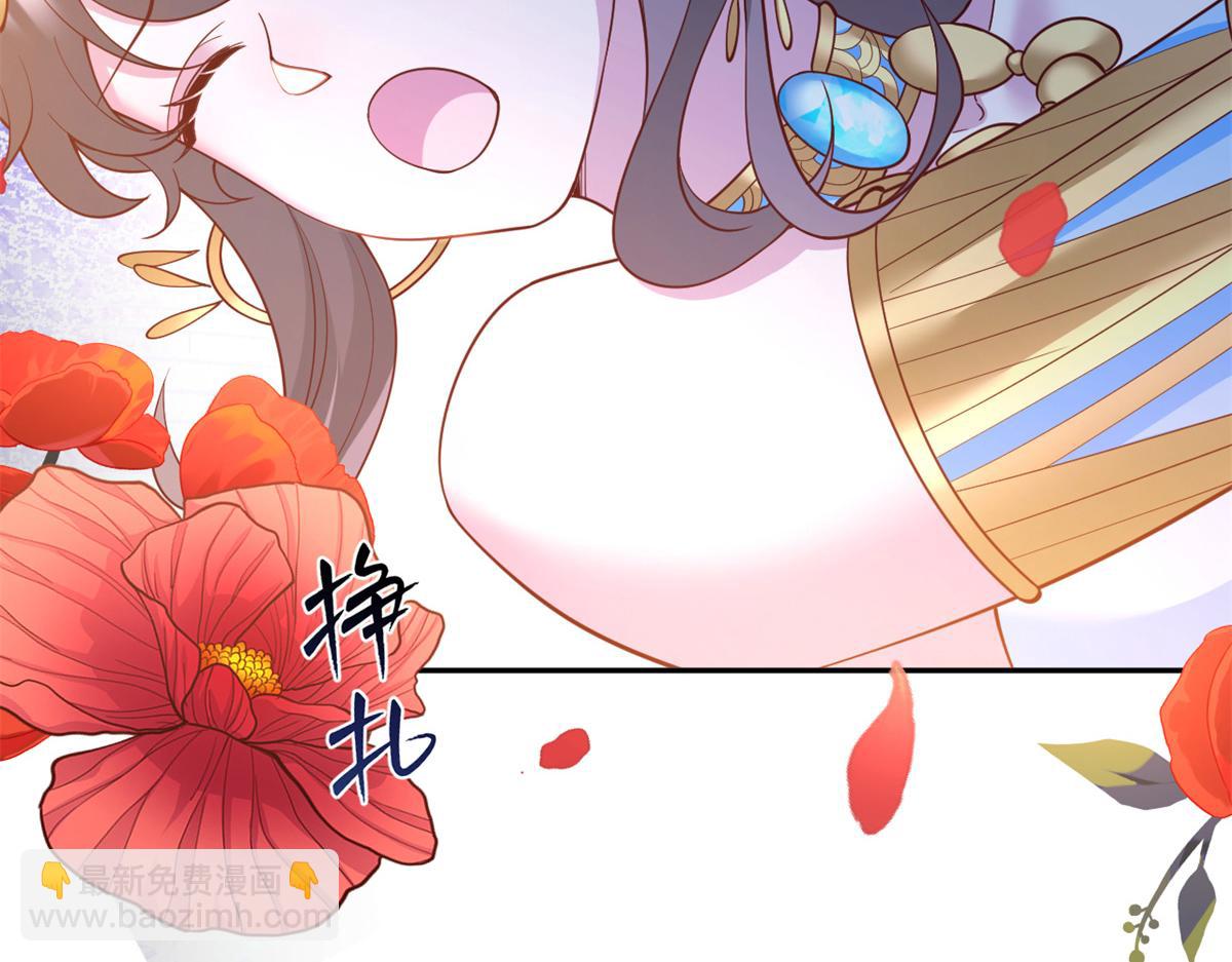 653(1/2)-第655话