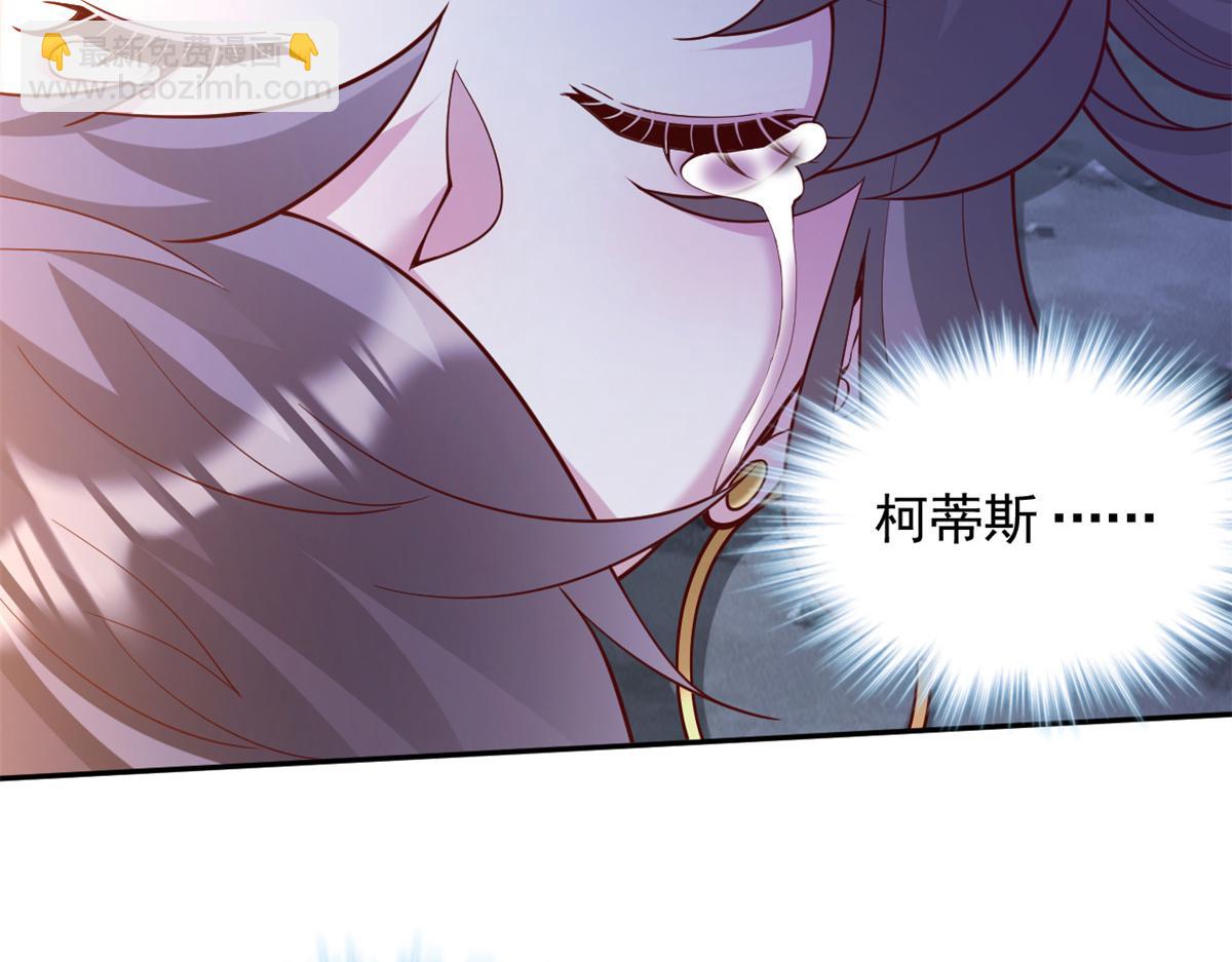 653(1/2)-第655话