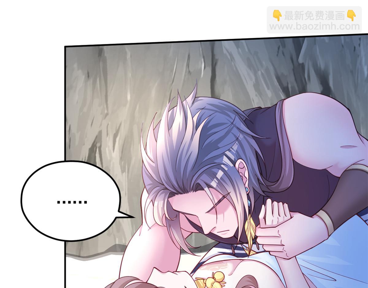 653(1/2)-第655话