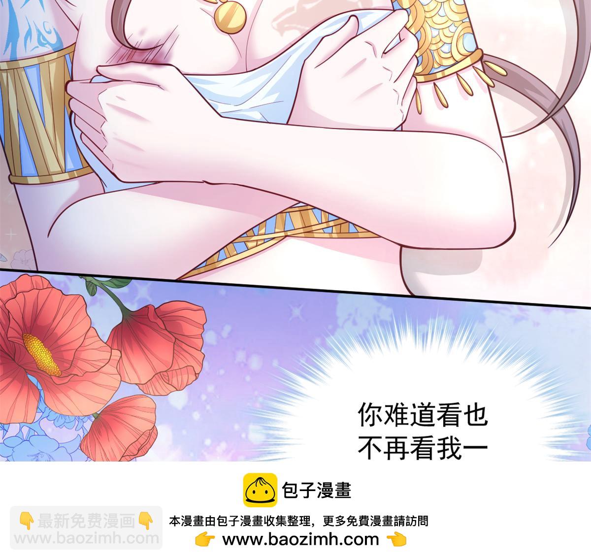 653(1/2)-第655话