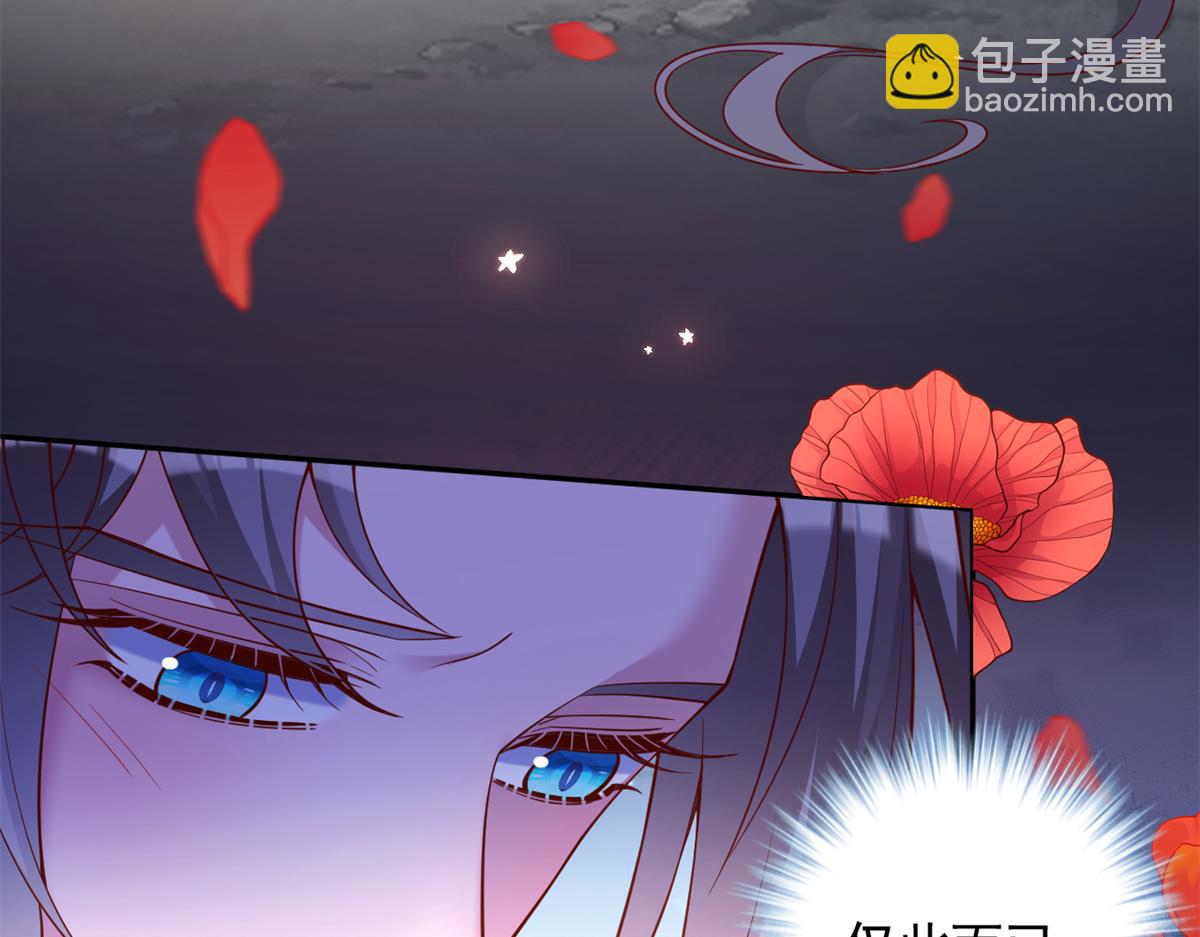 653(1/2)-第655话