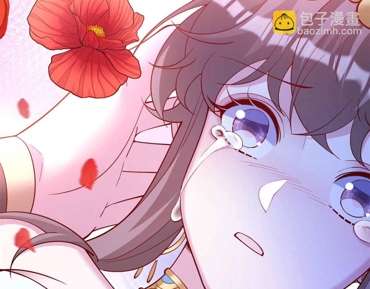 653(1/2)-第655话