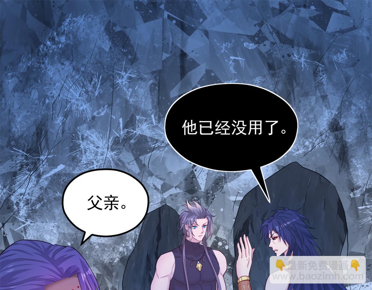 655(1/2)-第657话