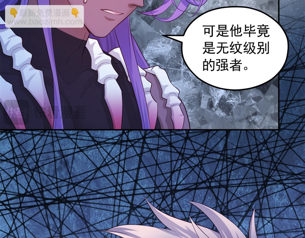 655(1/2)-第657话