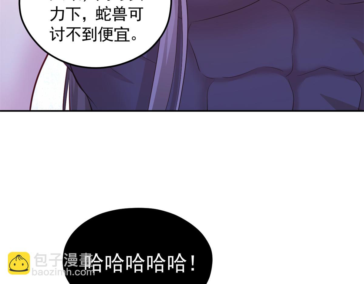 655(1/2)-第657话