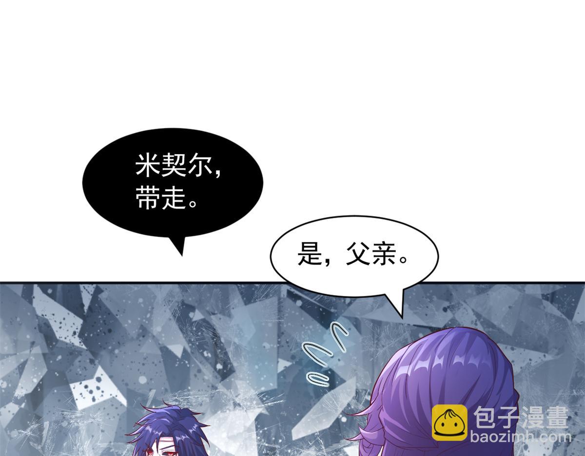 655(1/2)-第657话