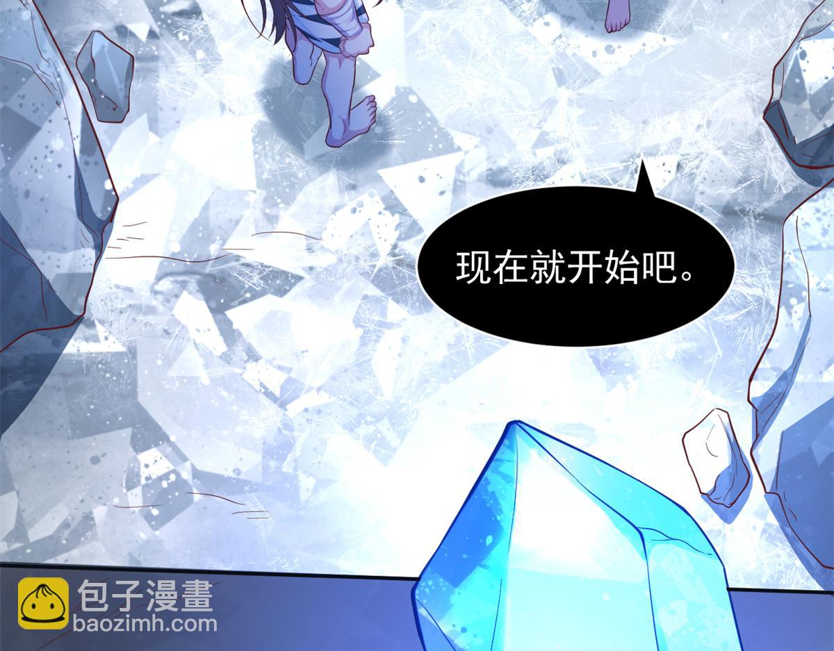655(1/2)-第657话