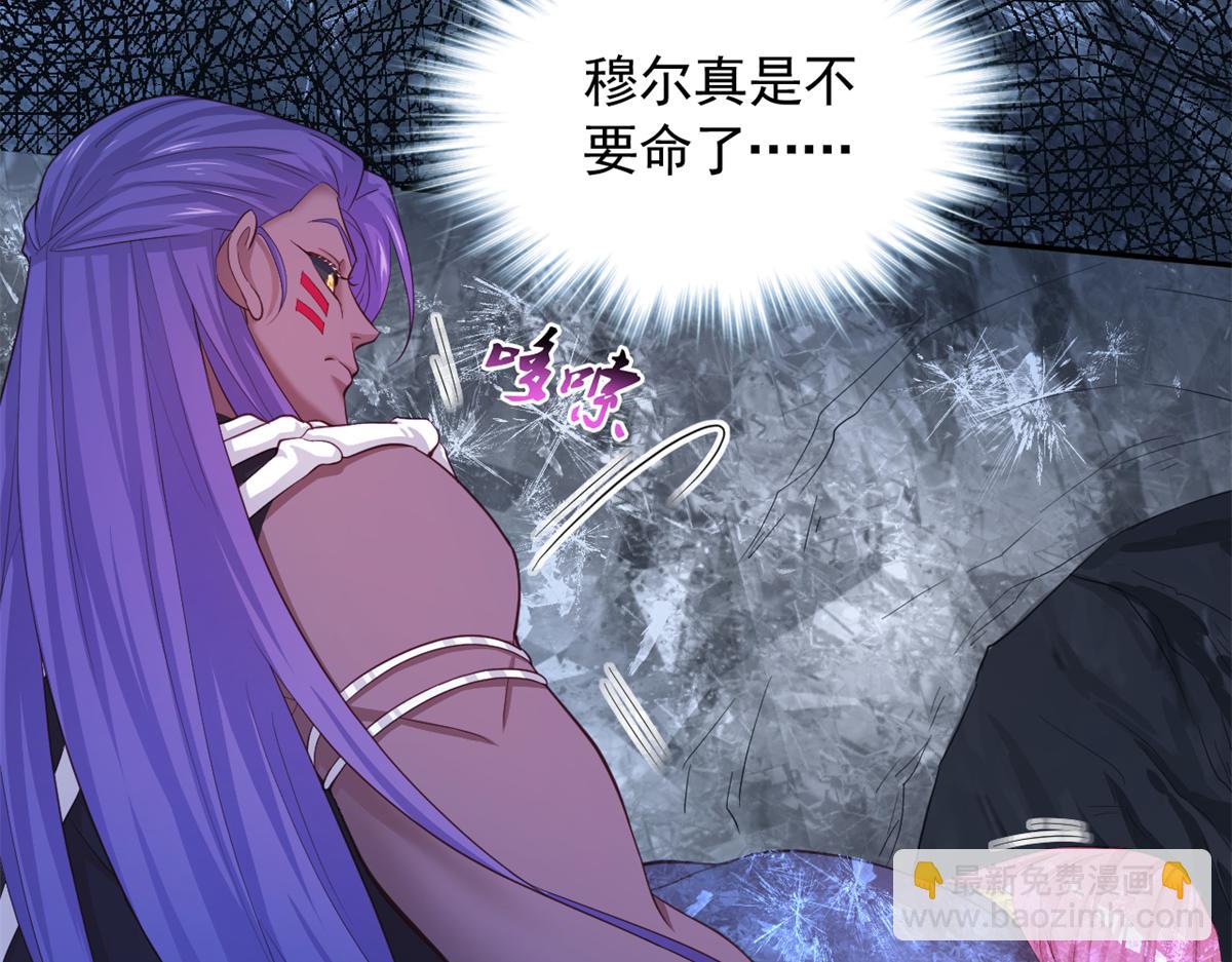655(1/2)-第657话