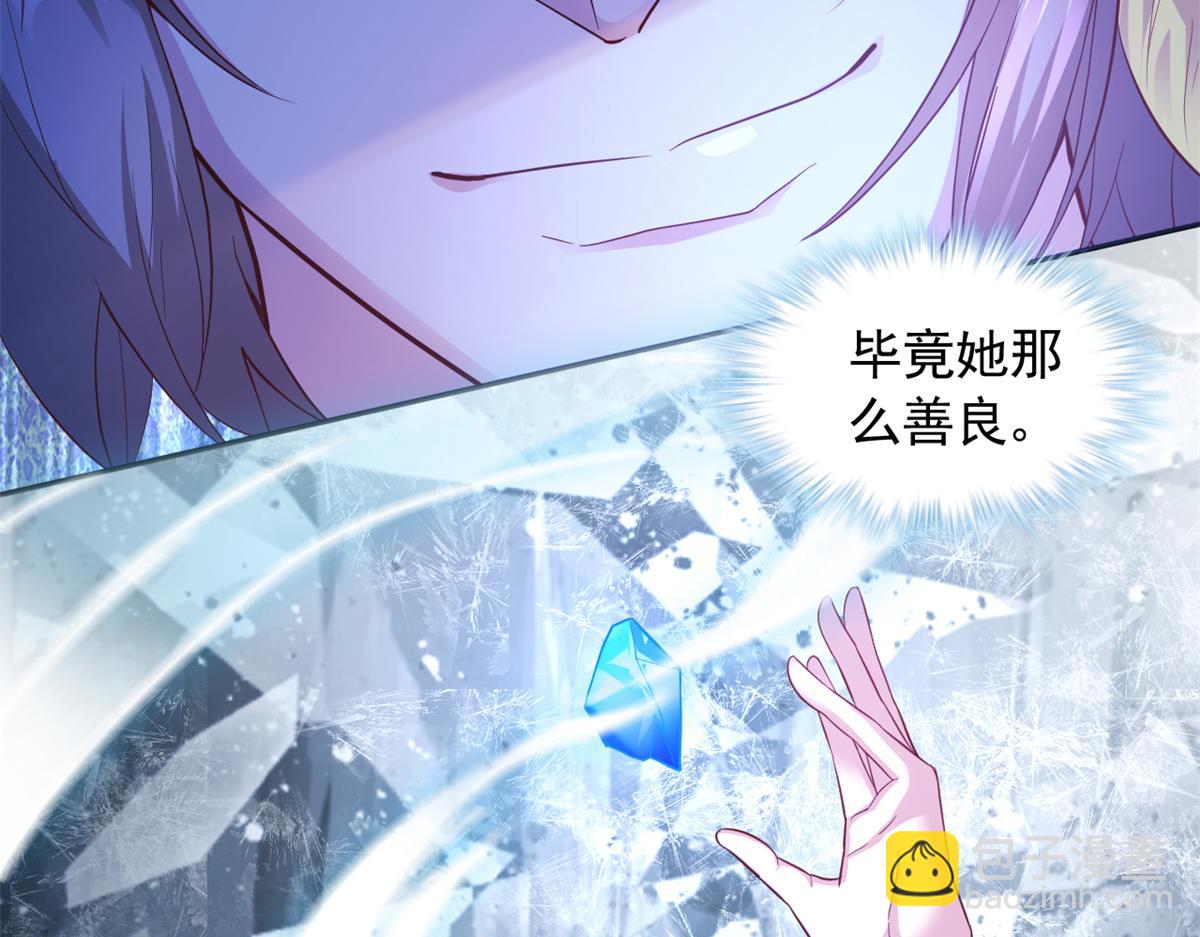 655(1/2)-第657话