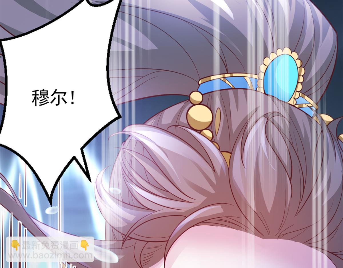 657(1/2)-第659话